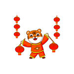 吉祥虎年
