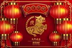虎年吉祥海报