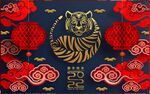 2022虎年展板