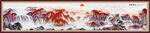万里江山图