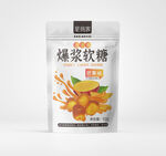 芒果 软糖 包装袋平面展开图