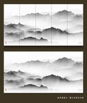 水墨