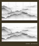 水墨画