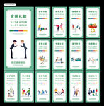 文明城市图片 