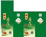 白酒包装