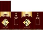 白酒包装