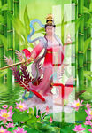 九天玄女 