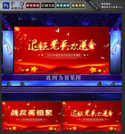 老兵