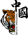 中国虎