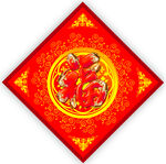 福