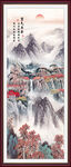 紫气东来