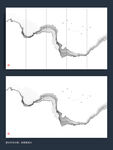 水墨画