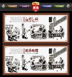 火锅