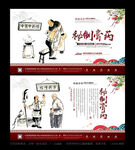 药膏