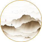 抽象水墨山水画