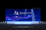 蓝色背景