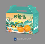 砂糖橘包装