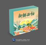 西柚包装