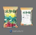 冰杨梅包装