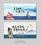 古典音乐晚会展板