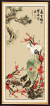 国画梅花