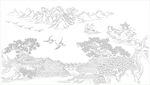 民居