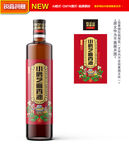 芝麻香油包装
