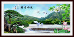 山水风景