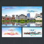 麻城