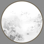 新中式山水画
