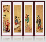 仕女图