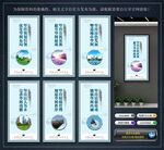 城市公共空间治理