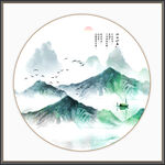 国画
