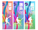 棒球