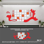 党员风采