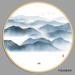 国画山水画