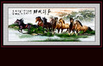 八骏图