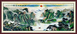 国画