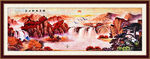 油画山水画