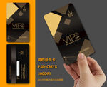 VIP卡