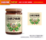 芝麻酱包装