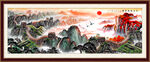 五岳独尊泰山