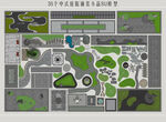 中式庭院铺装小品