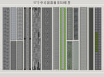 中式园路铺装