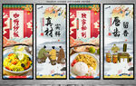 咖喱炒饭