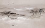 复古 山水背景画 TIF分层图