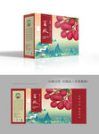 手绘荔枝包装