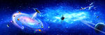 浩瀚星空宇宙