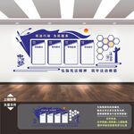 法院文化墙