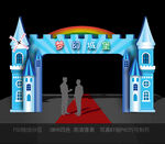 城堡门头 拱门